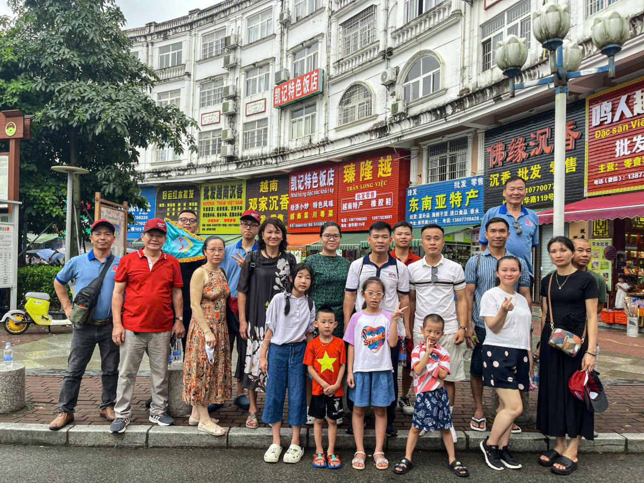 Gợi Ý 5 Món Ăn Tiêu Biểu Tại Đông Hưng - Trung Quốc